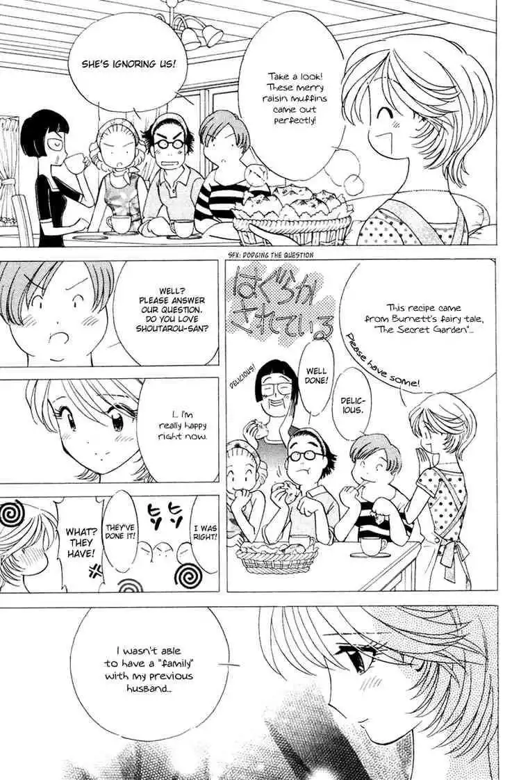 Orange Yane no Chiisana Ie Chapter 33 20